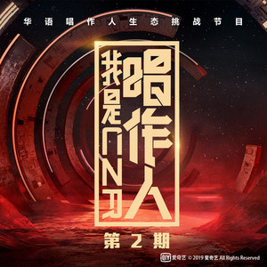 军人chinese猛男自慰演员表
