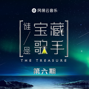 军人chinese猛男自慰演员表
