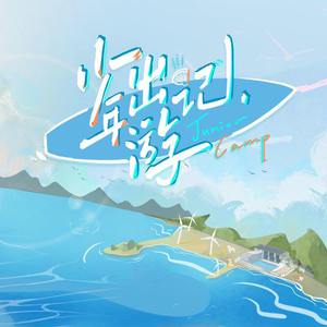 军人chinese猛男自慰演员表
