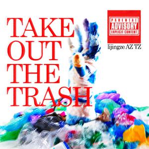 军人chinese猛男自慰演员表
