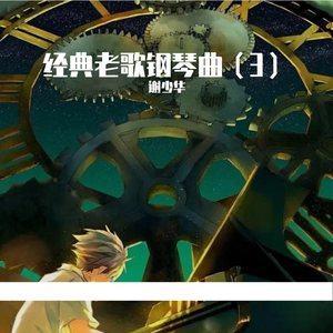 军人chinese猛男自慰演员表
