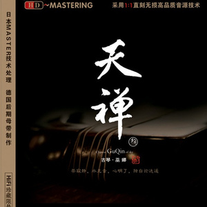 军人chinese猛男自慰演员表
